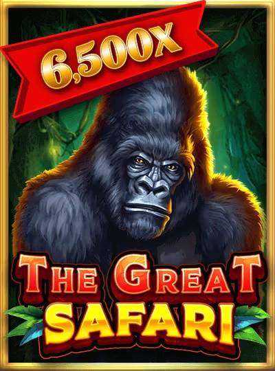 Speed Bingo game cover Speed Bingo game cover